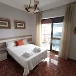 Apartamento Eduardo Lucena 5, Mezquita